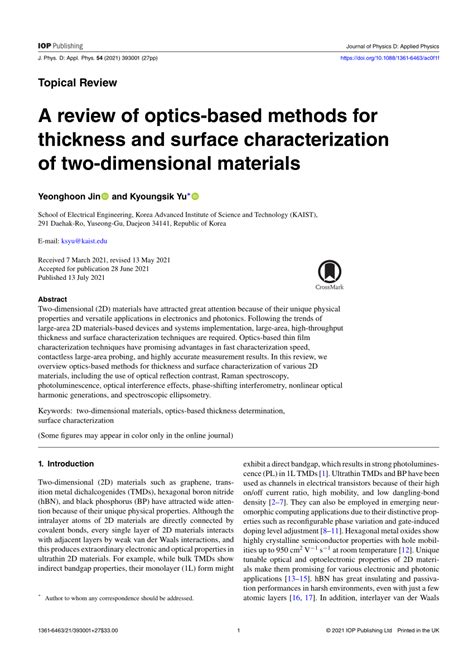 optics based thickness characterization